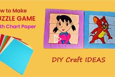 How to Create Puzzle Game with Paper Craft - 5 Minutes Craft iDeas |  Cardboard Craft |