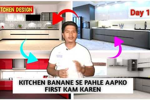 100+ Trending / Kitchen Design / Kitchen Design Ideas